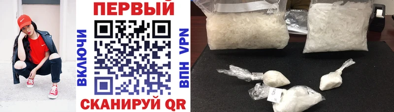 Amphetamine 97%  где найти наркотики  Долинск 