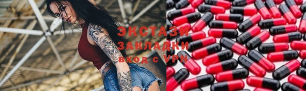 apvp Мегион