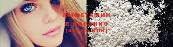 прущая мука Михайловск