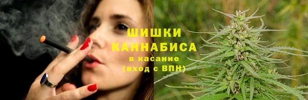 кокаин колумбия Медвежьегорск