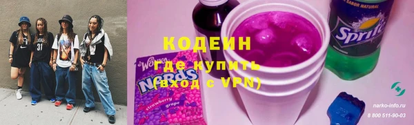 кокаин колумбия Медвежьегорск