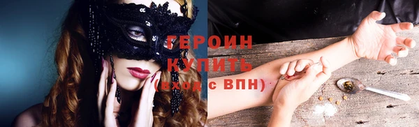 кокаин колумбия Медвежьегорск