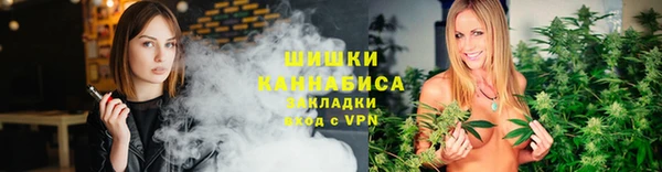 мескалин Медногорск