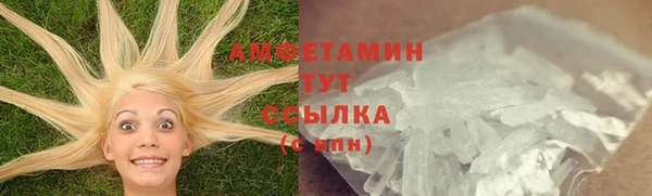 прущая мука Михайловск