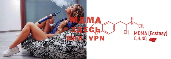 apvp Мегион