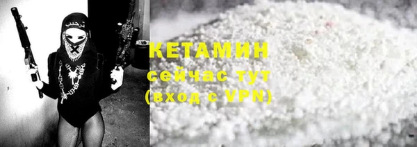 круглые Михайловка