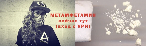прущая мука Михайловск