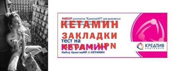 кокаин колумбия Медвежьегорск