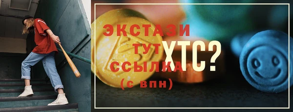 кокаин колумбия Медвежьегорск