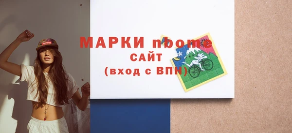 кокаин колумбия Медвежьегорск