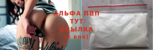 мескалин Медногорск