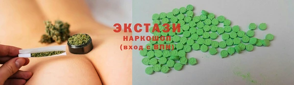кокаин колумбия Медвежьегорск