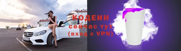 кокаин колумбия Медвежьегорск