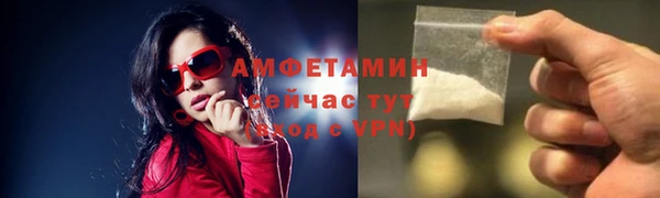 apvp Мегион
