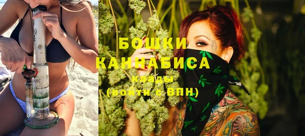 мескалин Медногорск