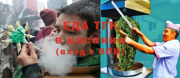 прущая мука Михайловск