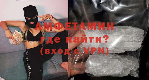 прущая мука Михайловск