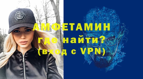 кокаин колумбия Медвежьегорск