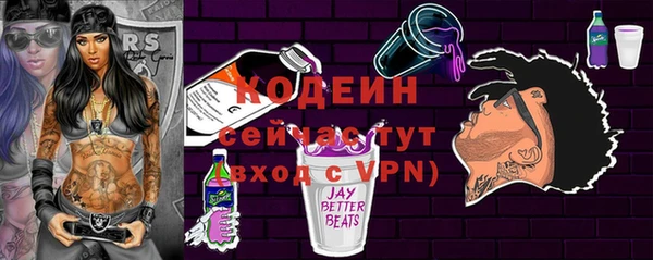 круглые Михайловка