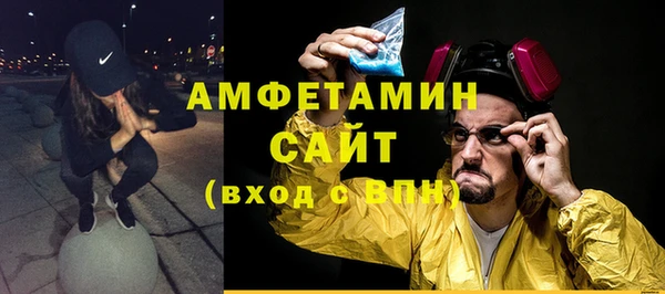 кокаин колумбия Медвежьегорск